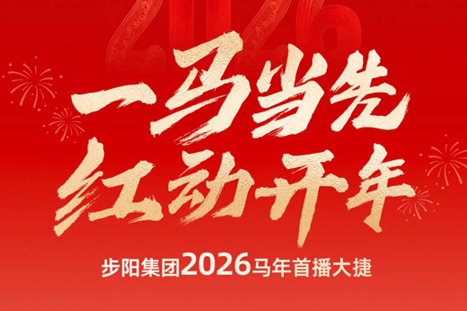 一级做A爱片特黄在线观看